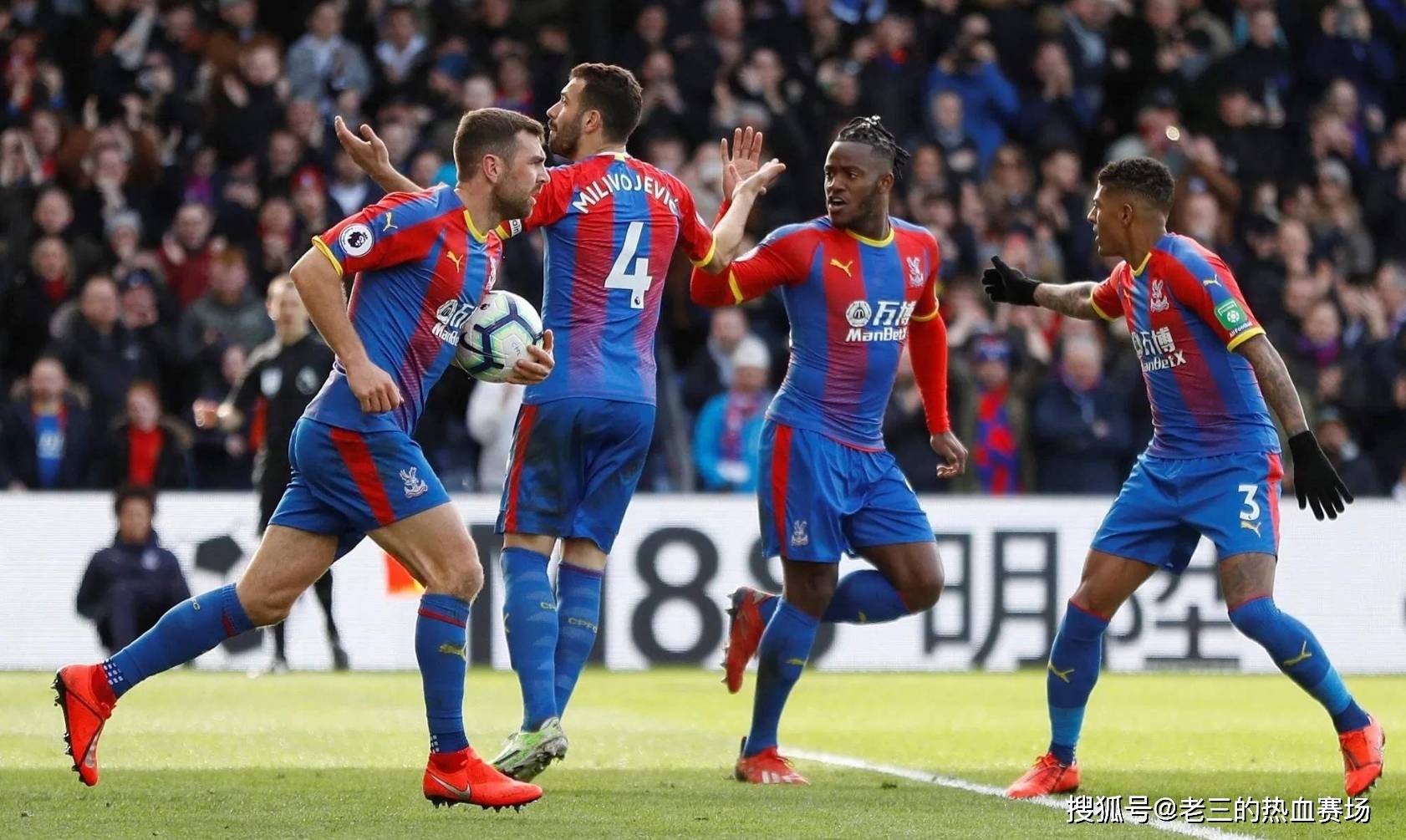 表现令人惊 表现令人惊